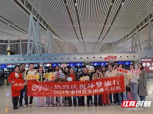 湘旅之春①丨旅行社搶灘東南亞，出境游催開“報春花”