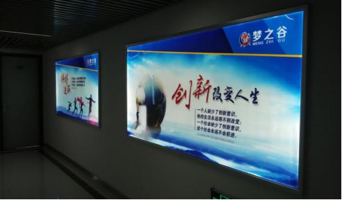 品質鑄就信賴——探訪淄博臨淄凱拓廣告的燈箱片制作之道